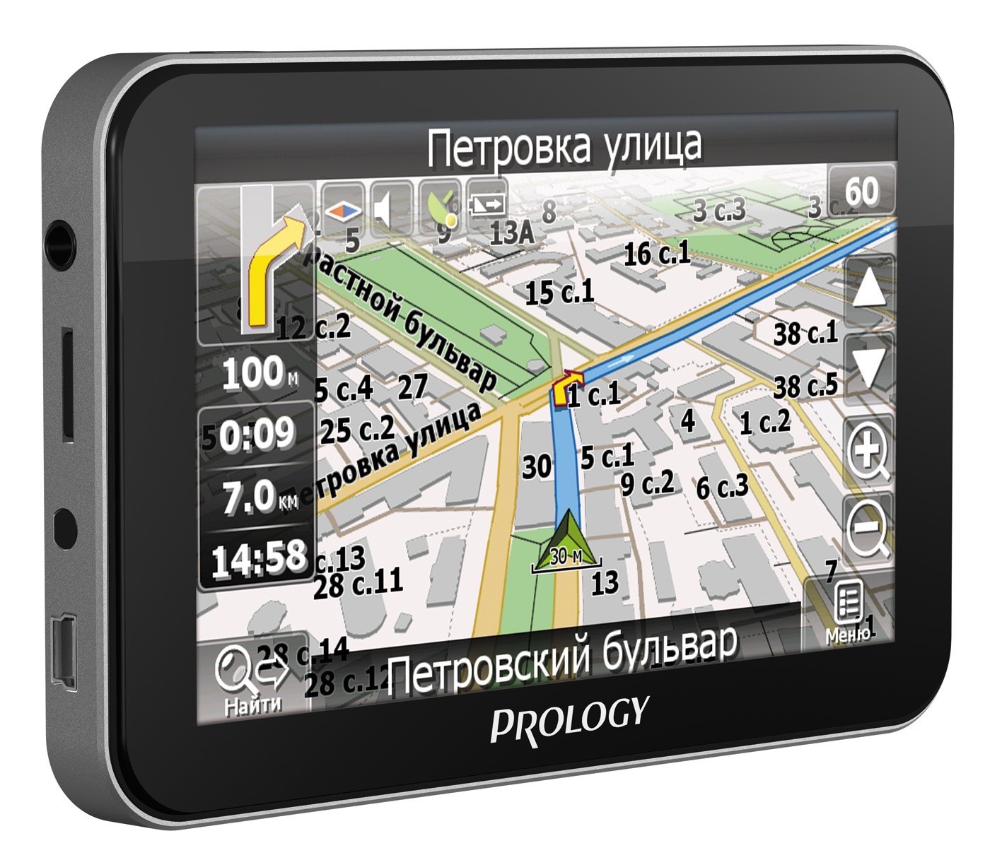 Изображение продукта PROLOGY iMap-517Mi портативная навигационная система - 2
