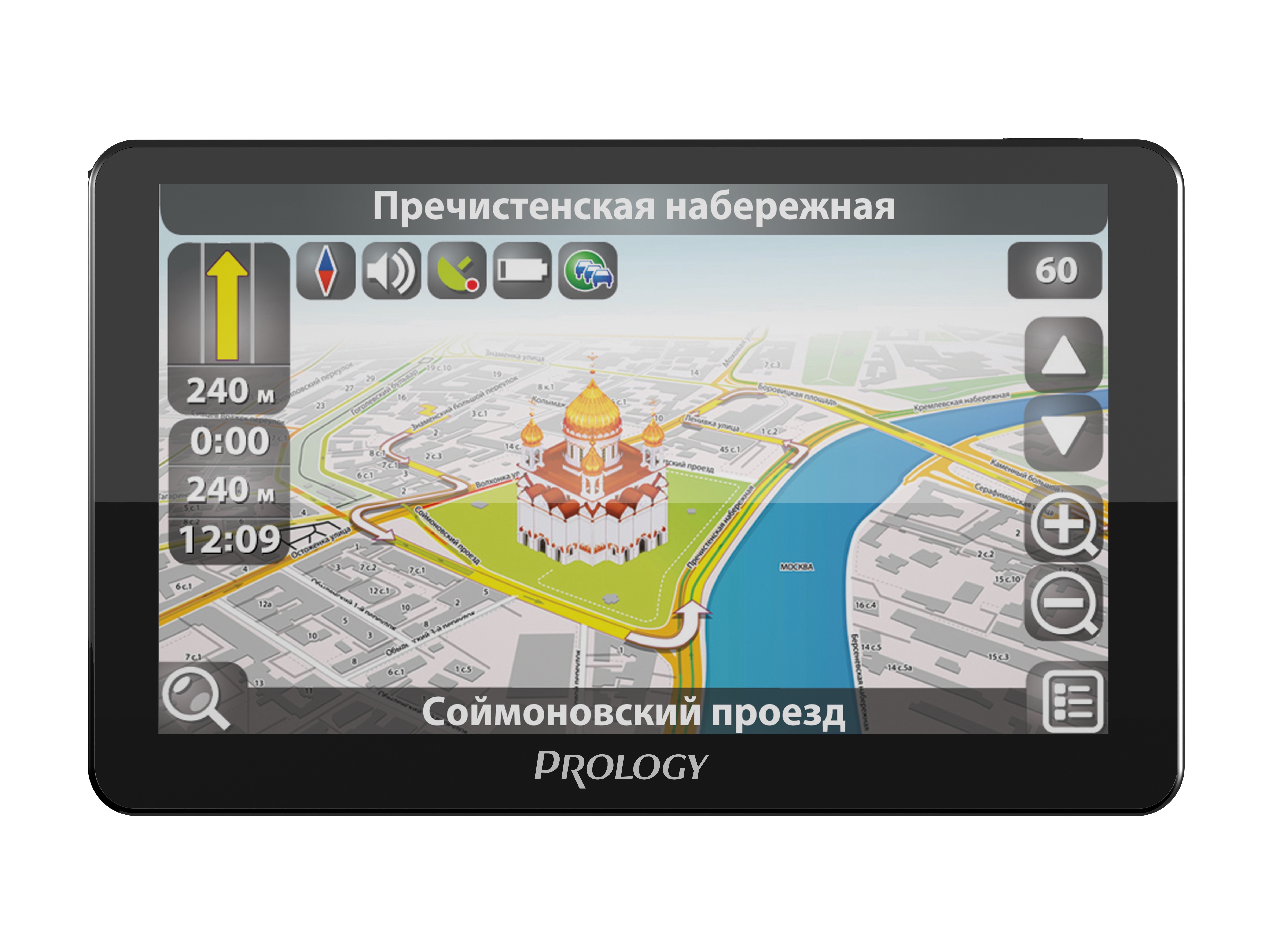 Изображение продукта PROLOGY iMap-730Ti портативная навигационная система - 3