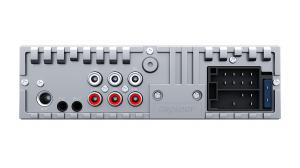 Изображение продукта PROLOGY CMD-330 FM/USB/BT ресивер с DSP процессором - 4