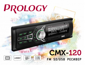 Изображение продукта PROLOGY CMX-120 FM SD/USB ресивер - 5