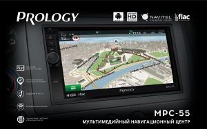 Изображение продукта PROLOGY MPC-55 мультимедийный навигационный центр на ANDROID 8.1 - 2