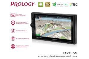 Изображение продукта PROLOGY MPC-55 мультимедийный навигационный центр на ANDROID 8.1 - 6