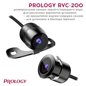Изображение продукта PROLOGY RVC-200 камера заднего/переднего вида универсальная - 4