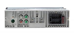 Изображение продукта PROLOGY SMP-300 FM / USB ресивер с Bluetooth и магнитным держателем для смартфона - 7